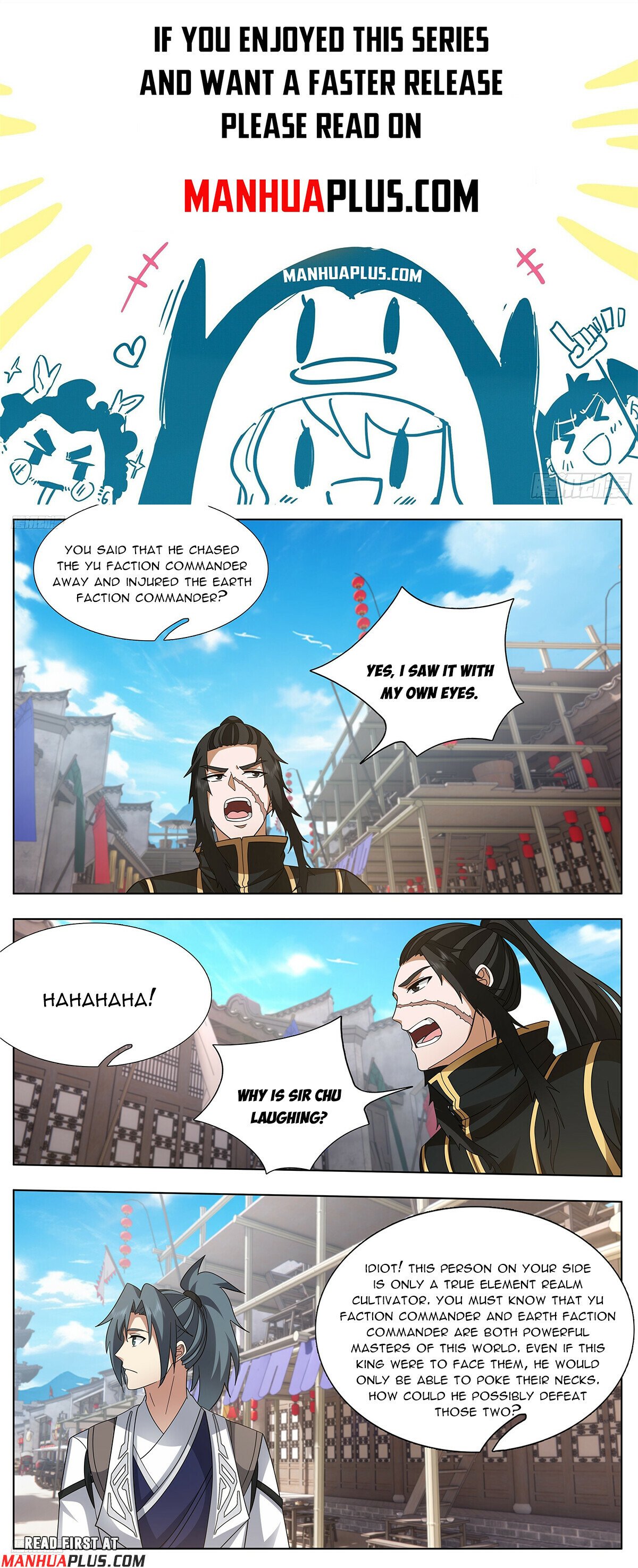 Martial Peak - Chapter 34123 - Lust - Image 1