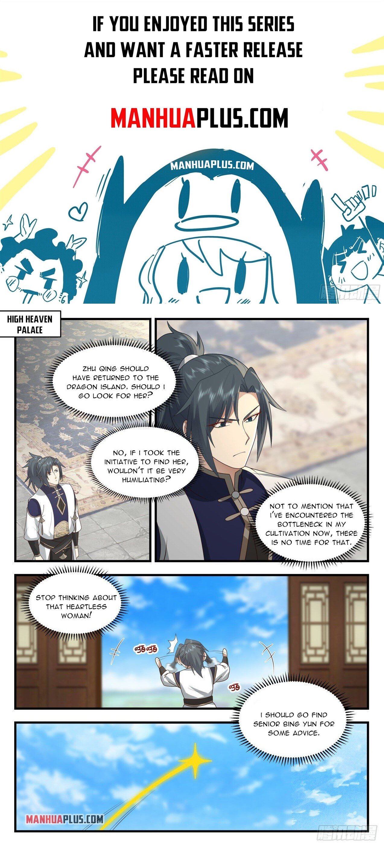 Martial Peak - Chapter 14148 - Follow your heart - Image 1