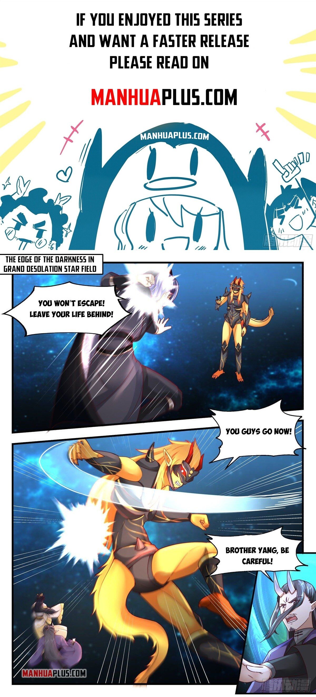 Martial Peak - Chapter 14618 - Another one surnamed Wu - Image 1