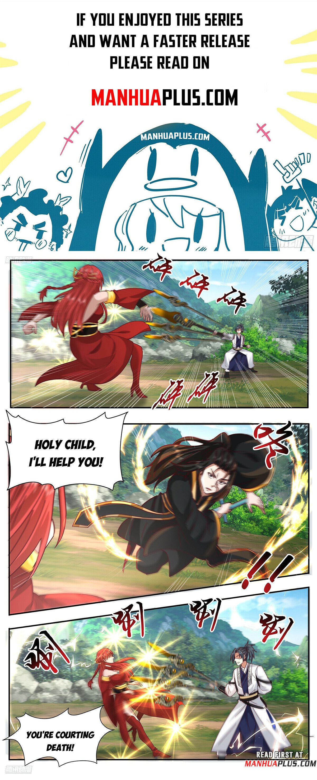 Martial Peak - Chapter 33933 - Xue Ji - Image 1