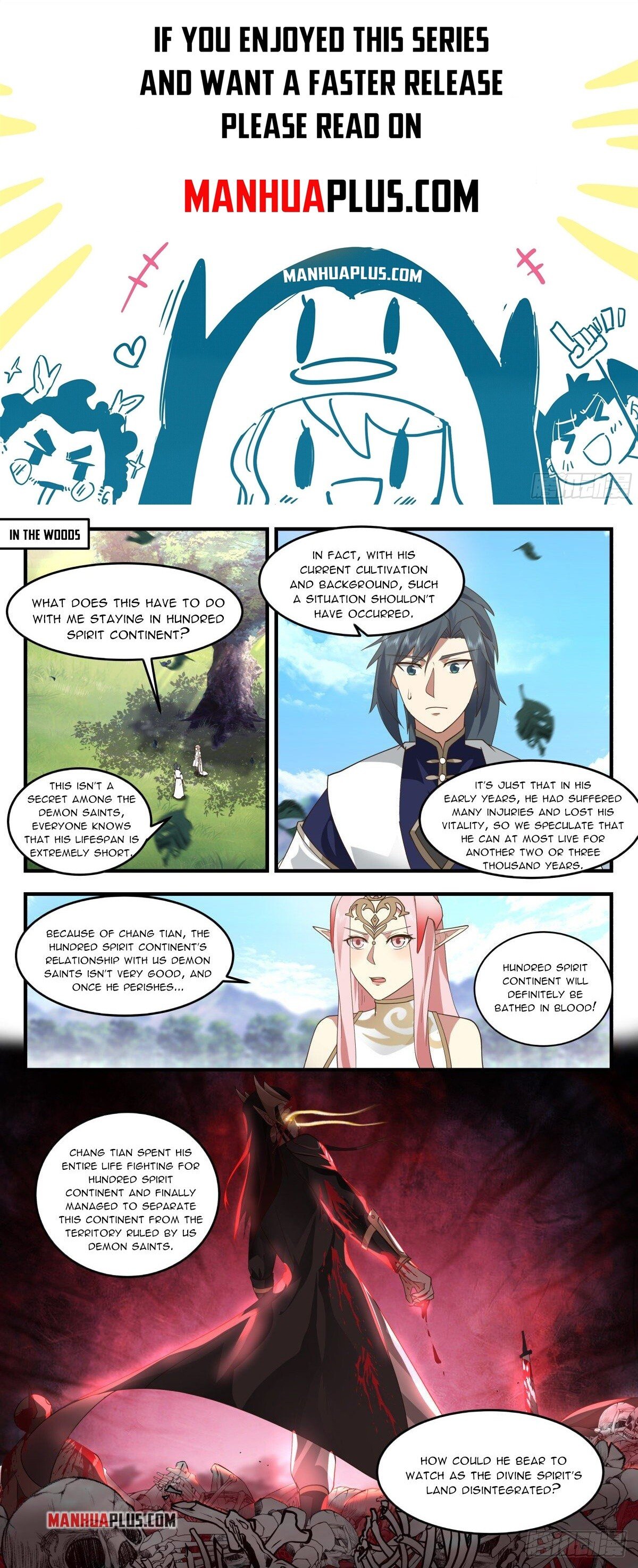 Martial Peak - Chapter 15584 - Sealing the World Gate - Image 1