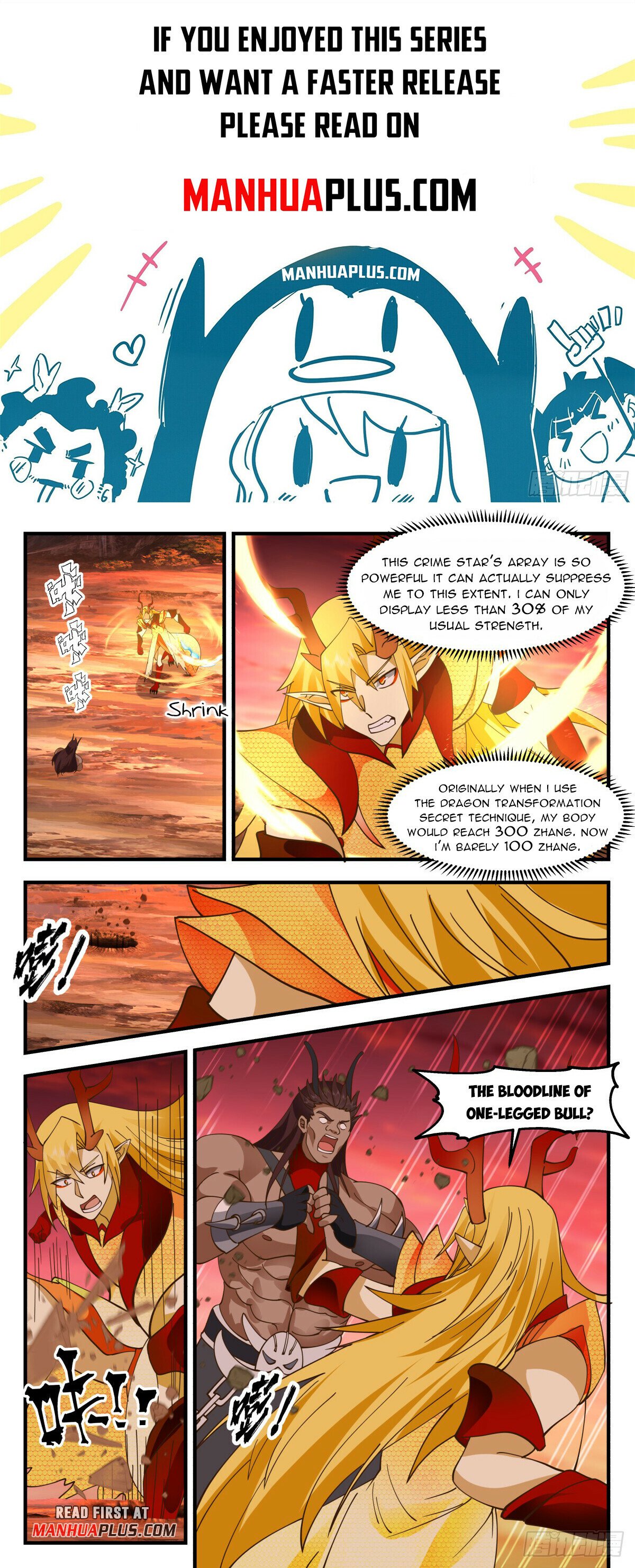 Martial Peak - Chapter 20657 - Winner Is The King, Loser Is The Villain - Image 1
