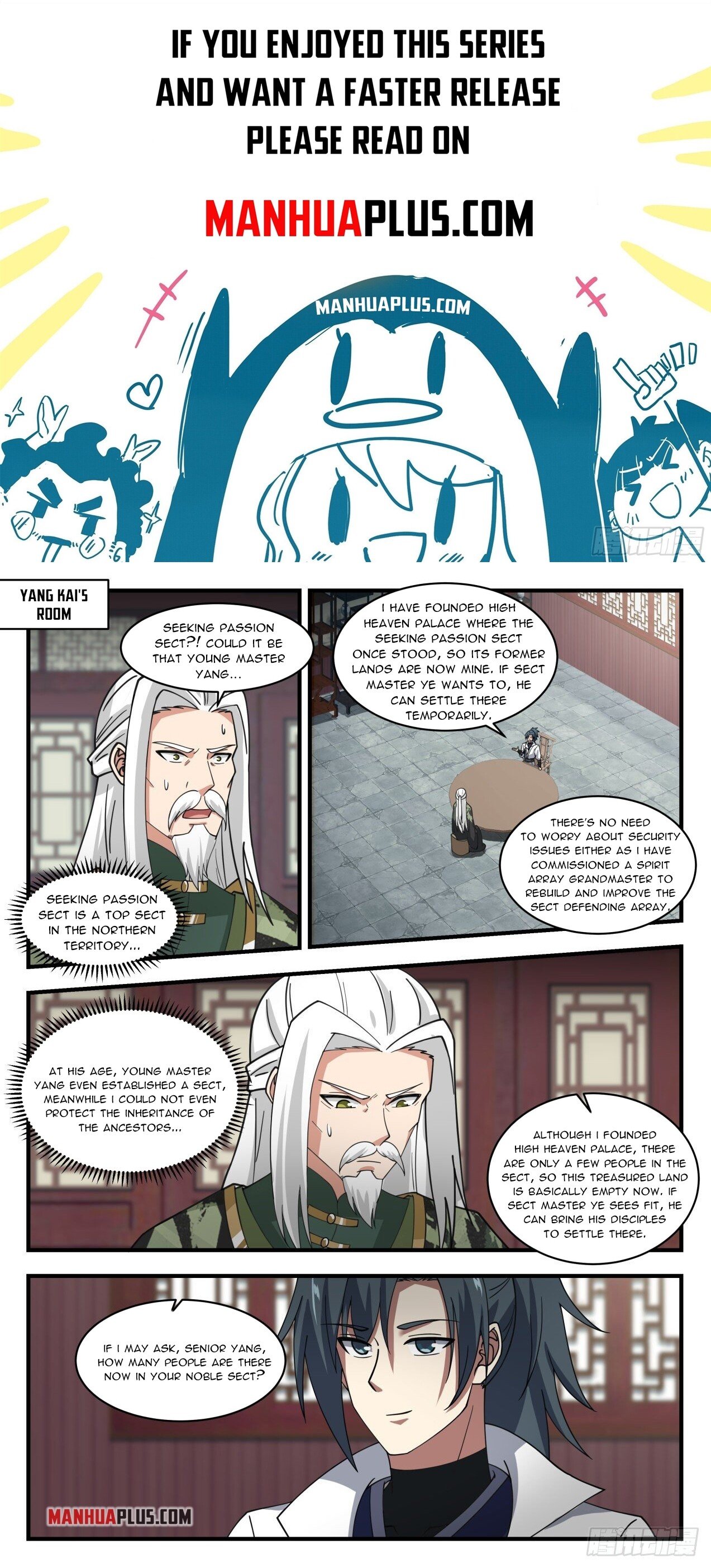 Martial Peak - Chapter 13266 - I wouldn't dare - Image 1