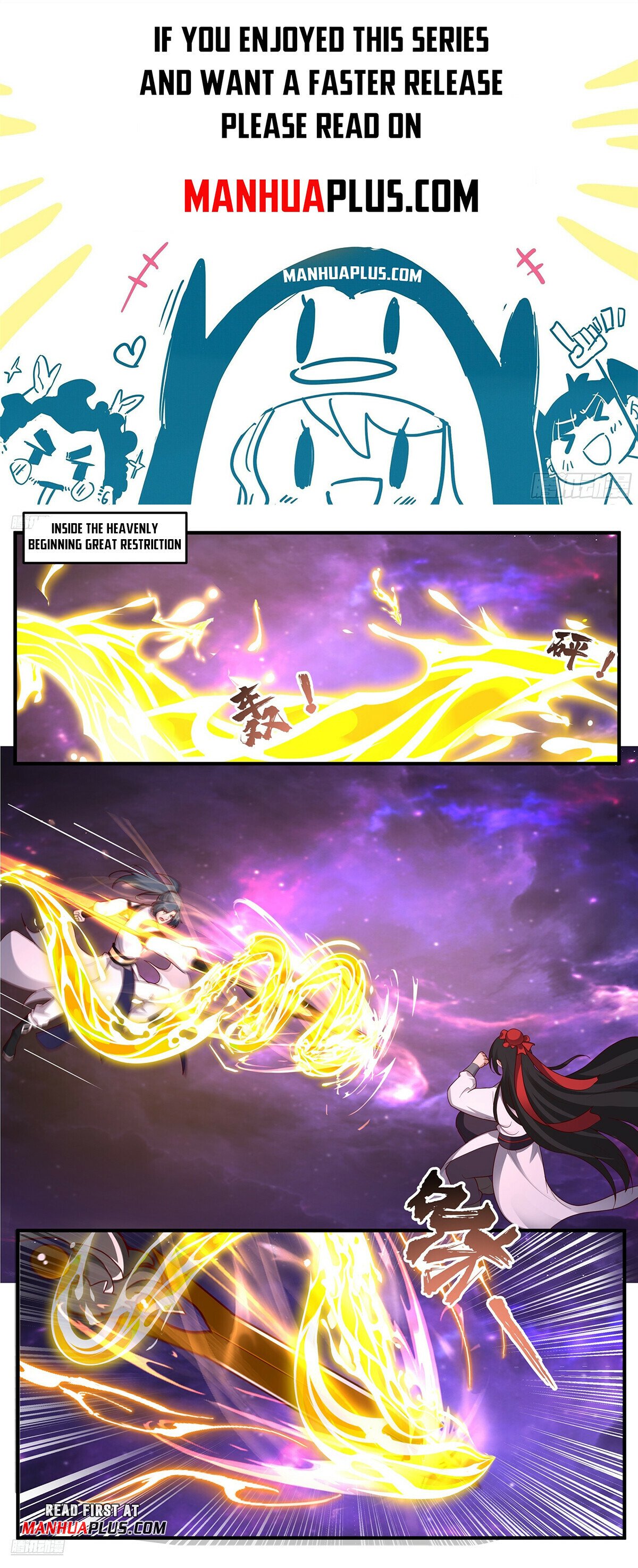 Martial Peak - Chapter 38010 - The Manifestation of the Space-Time River - Image 1