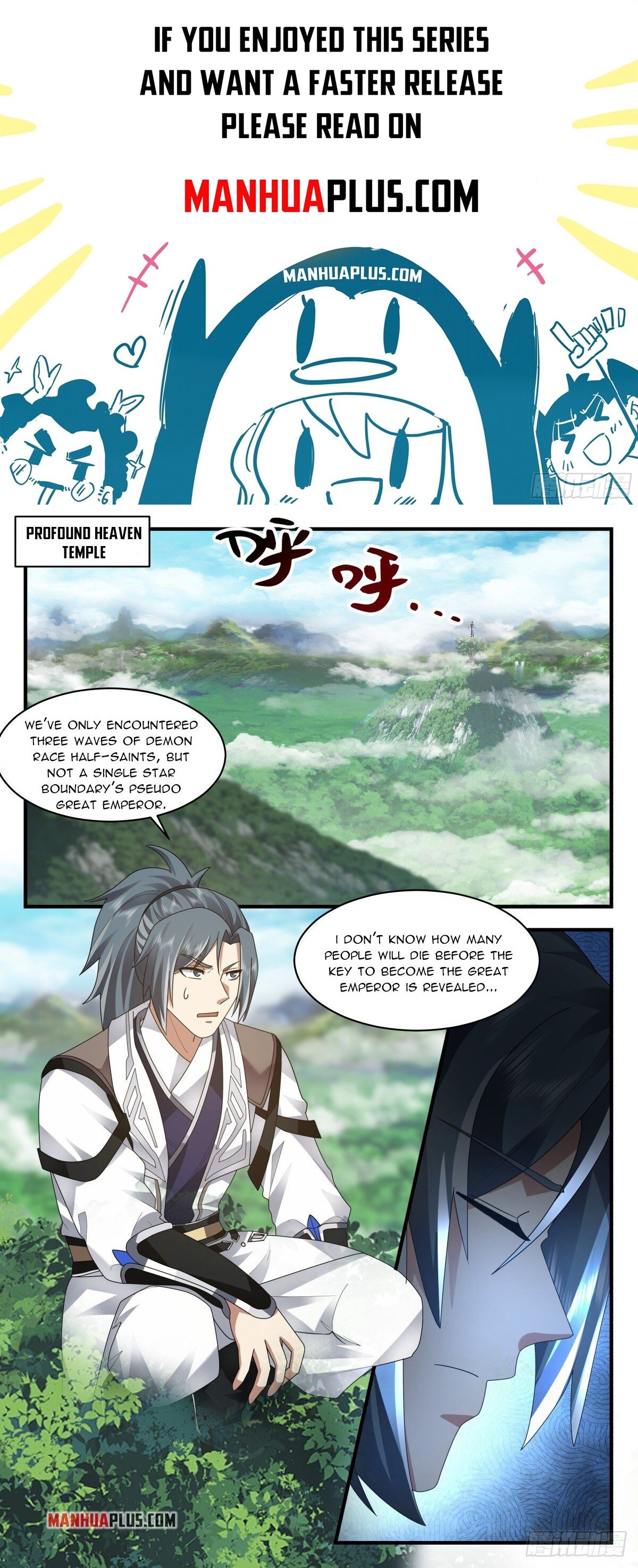 Martial Peak - Chapter 16317 - All is Fair in Love and War - Image 1