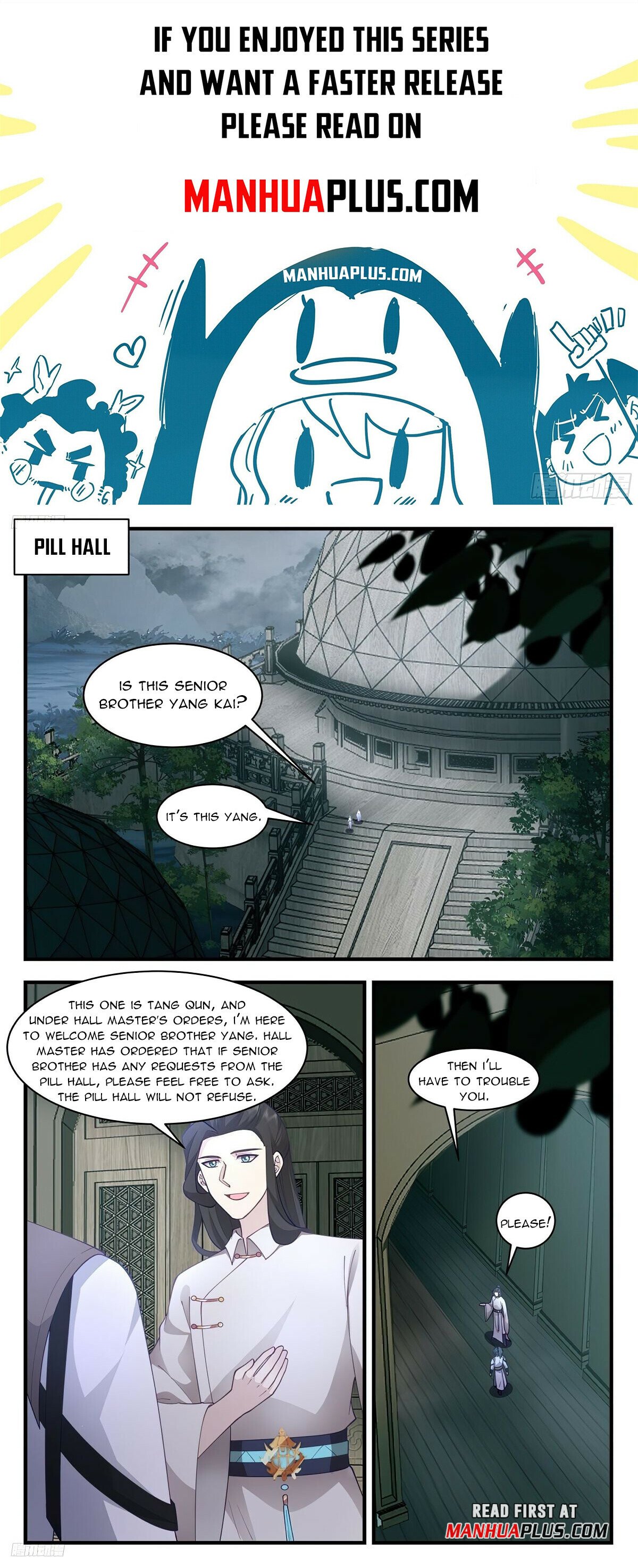 Martial Peak - Chapter 22451 - Pill Hall - Image 1