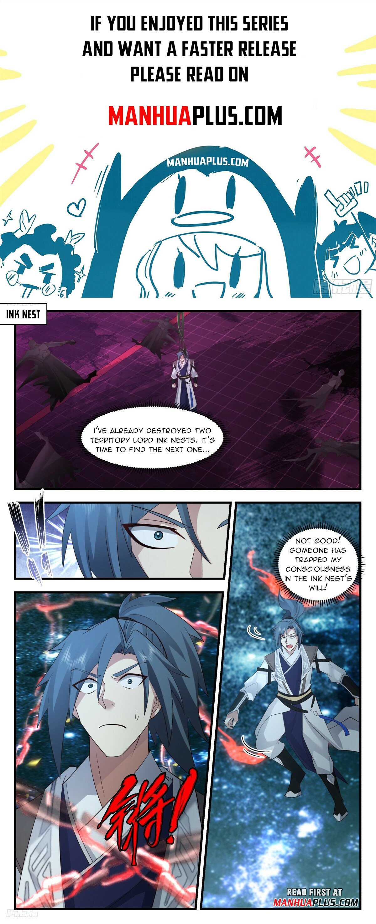 Martial Peak - Chapter 23583 - Battle of the Divine Souls - Image 1