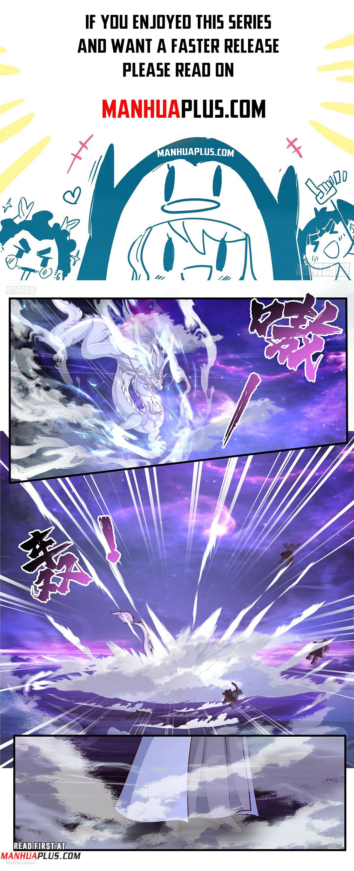 Martial Peak - Chapter 38008 - The Mighty Current of the Dragon Pool - Image 1