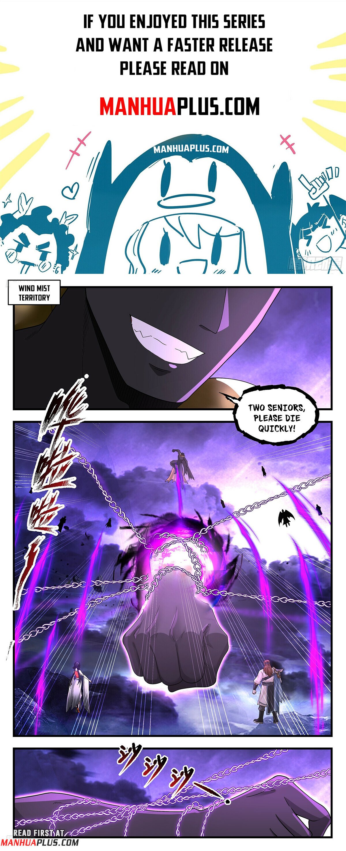 Martial Peak - Chapter 31067 - Ink Giant Spirit God Is Free!! - Image 1