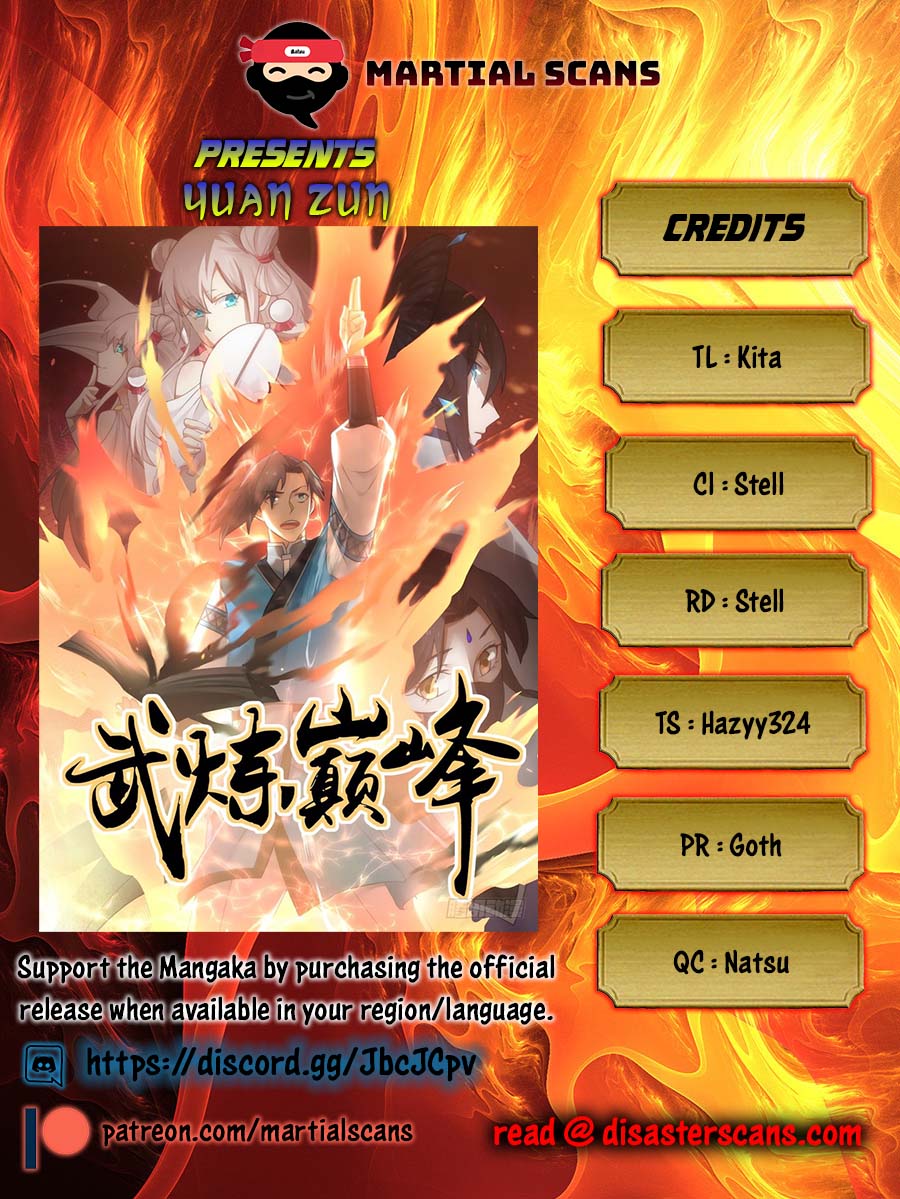 Martial Peak - Chapter 2317 - Second Red Sun’s Rising - Image 1