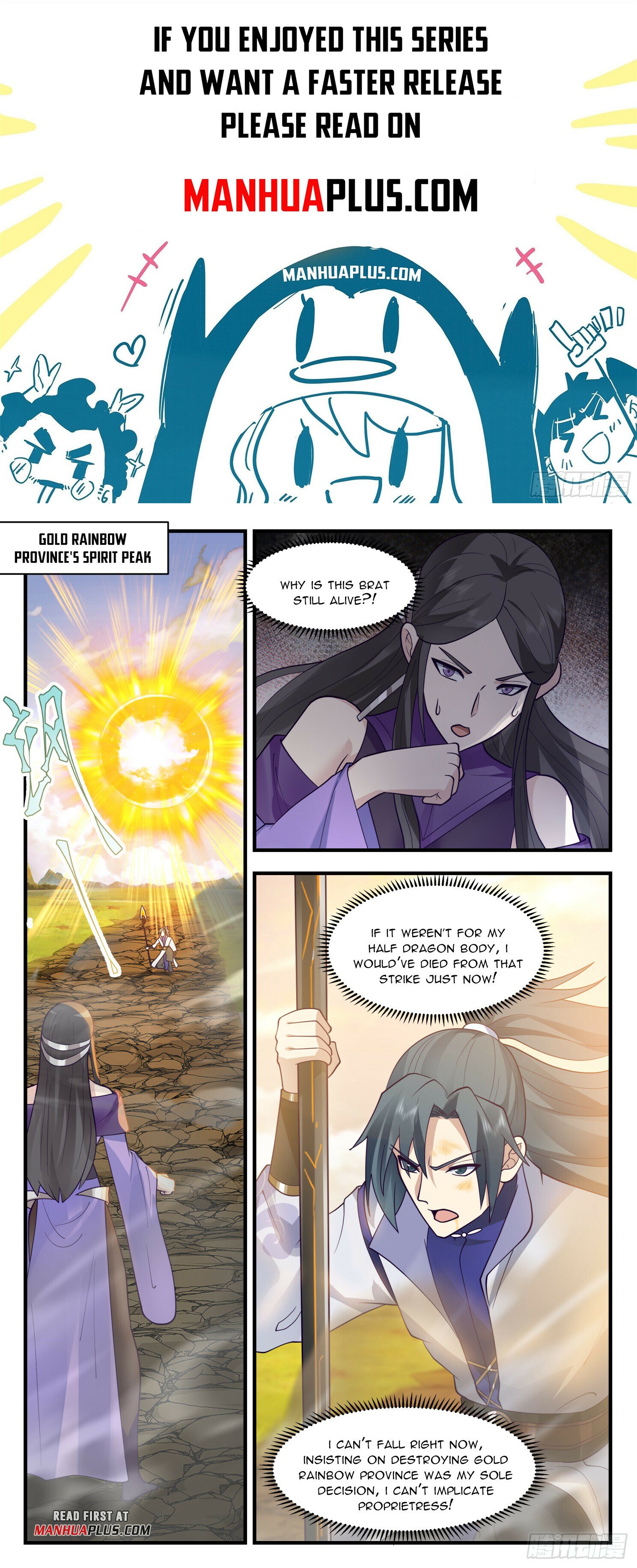 Martial Peak - Chapter 20595 - Coming Back Safely - Image 1