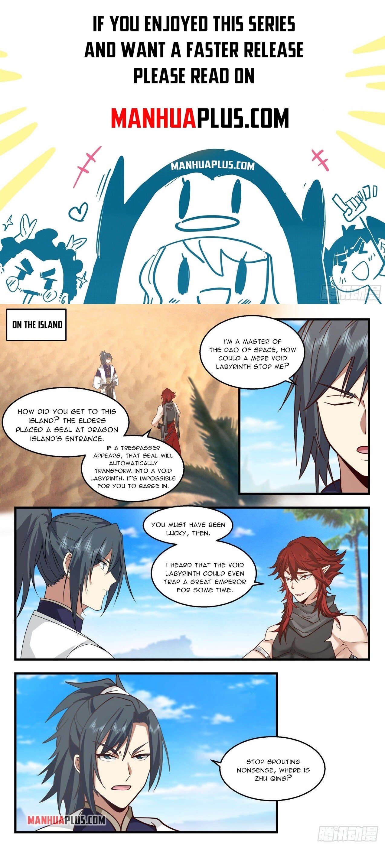 Martial Peak - Chapter 14206 - Zhu Qing's marriage - Image 1