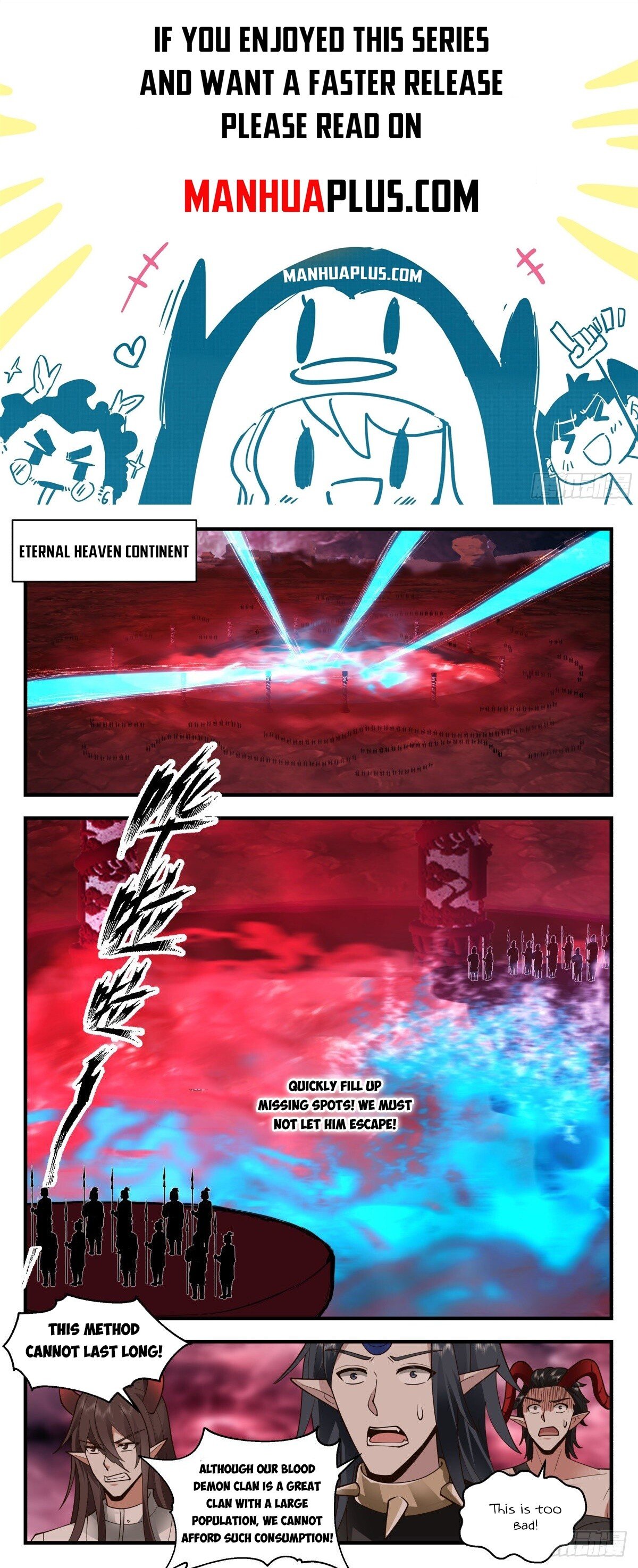 Martial Peak - Chapter 15591 - Twelve Great Demon Saints Heavenly Array - Image 1