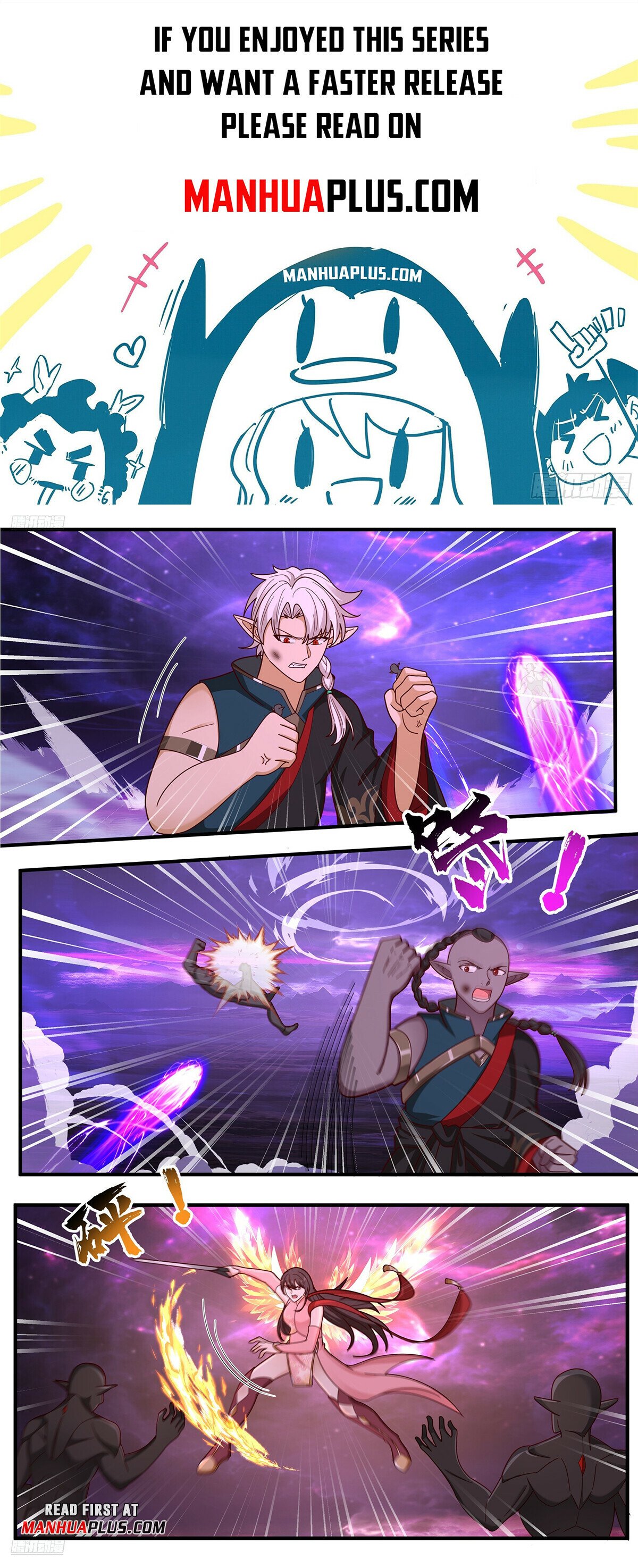 Martial Peak - Chapter 38009 - We Are Sure To Win! - Image 1