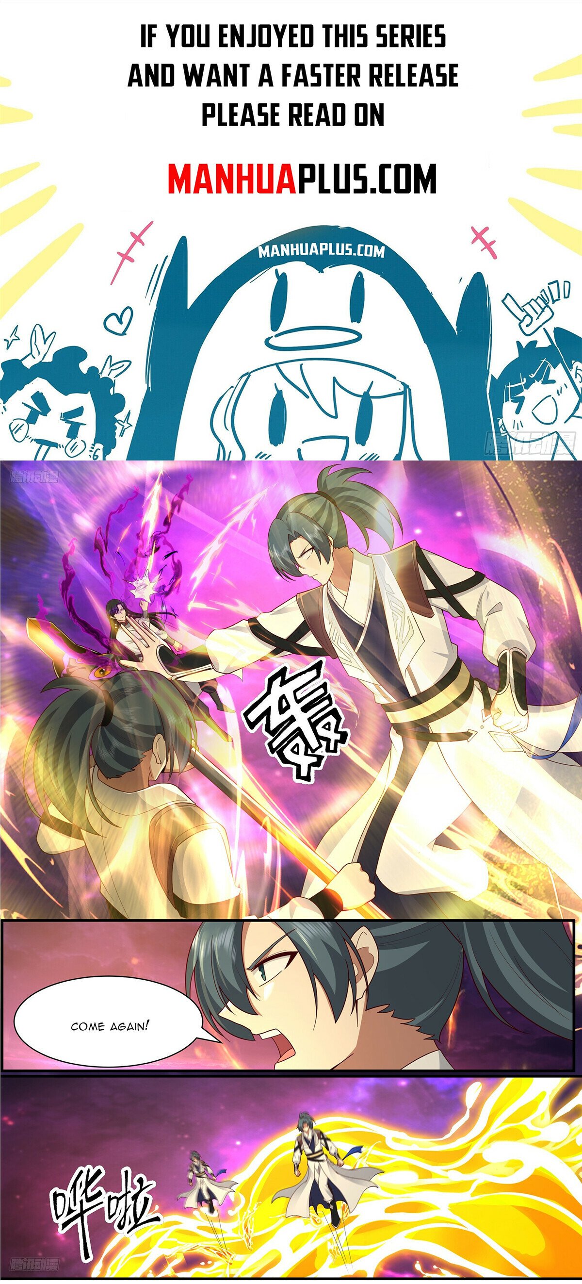 Martial Peak - Chapter 38015 - Nine Palaces Formation! - Image 1