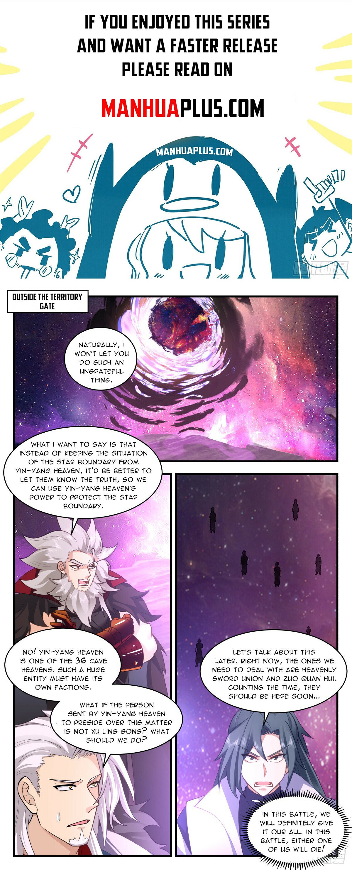 Martial Peak - Chapter 21182 - The Power Of The Heavenly Sword Palace - Image 1