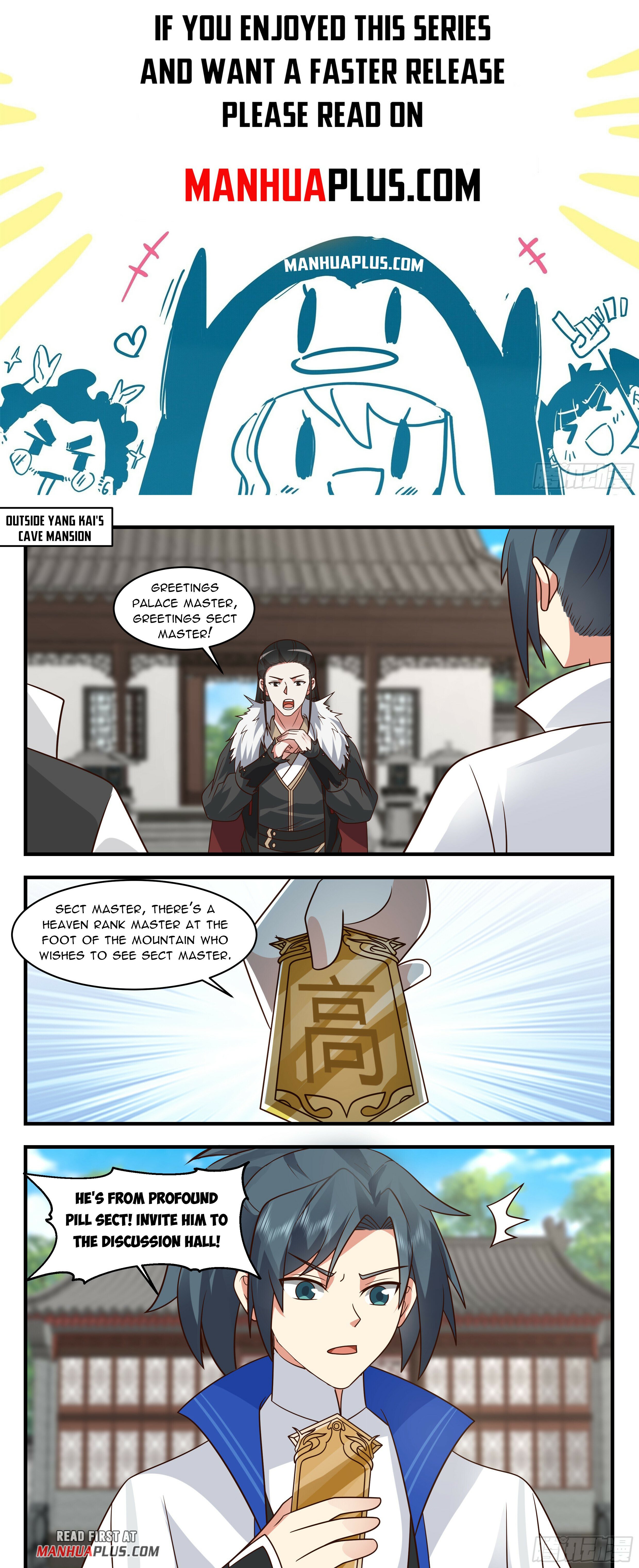 Martial Peak - Chapter 20847 - Hua Rong - Image 1