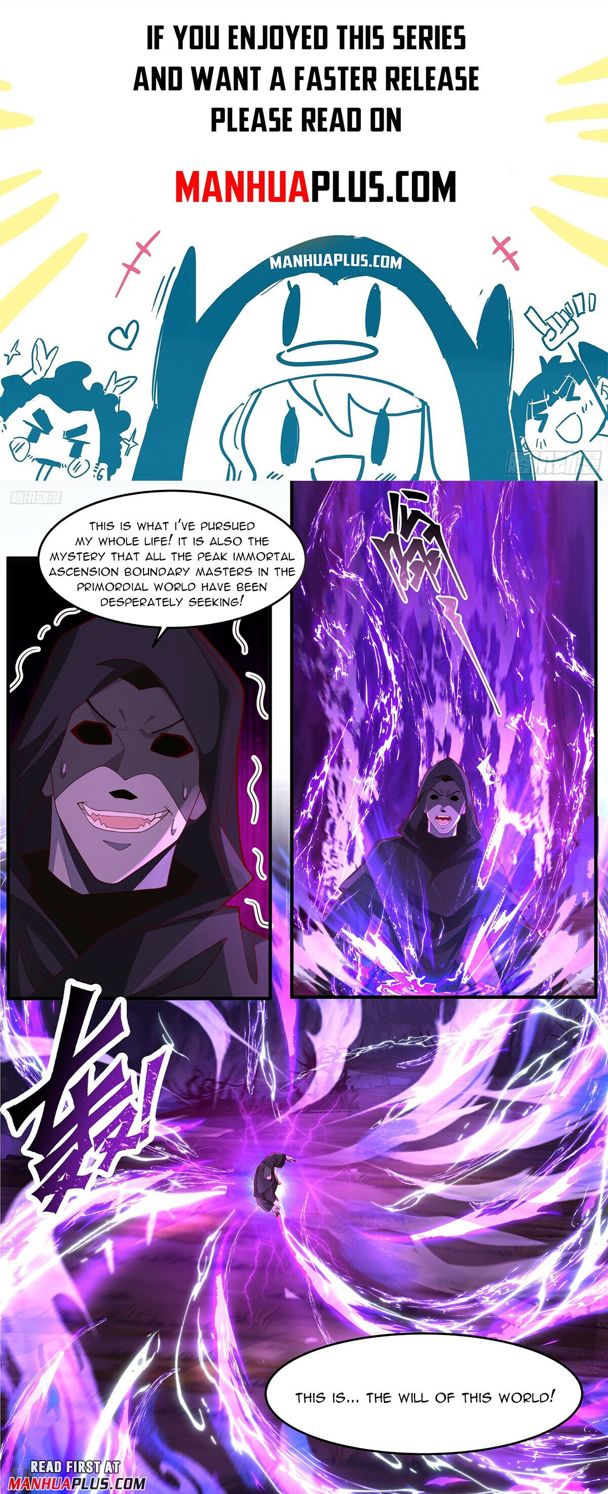 Martial Peak - Chapter 35808 - Image 1