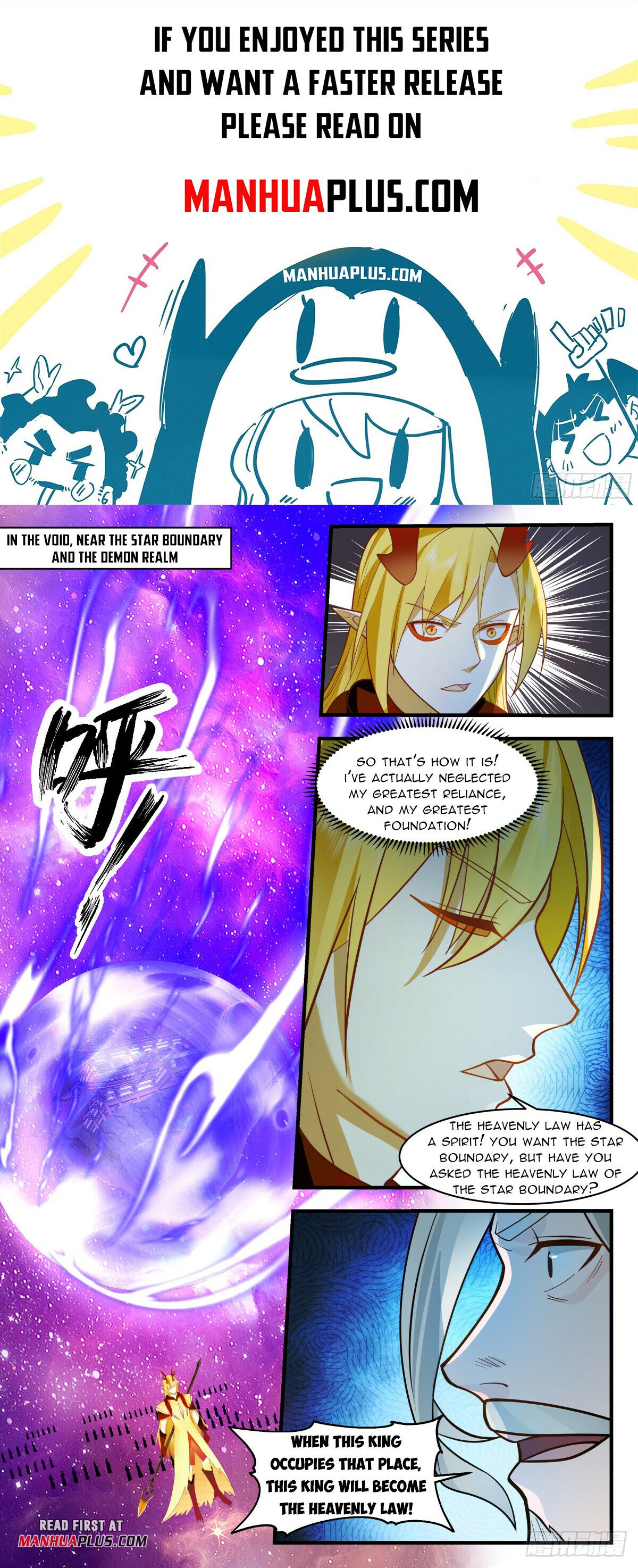 Martial Peak - Chapter 21197 - Heaven and Earth, Lend Me Your Strength! - Image 1
