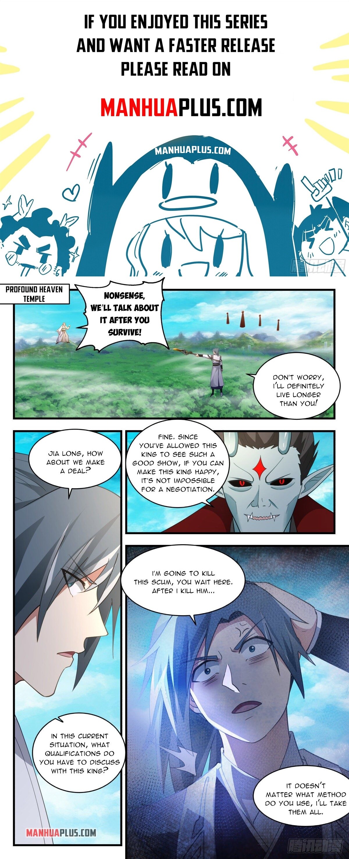 Martial Peak - Chapter 16318 - The Void Heavenly Cauldron Is Revealed - Image 1