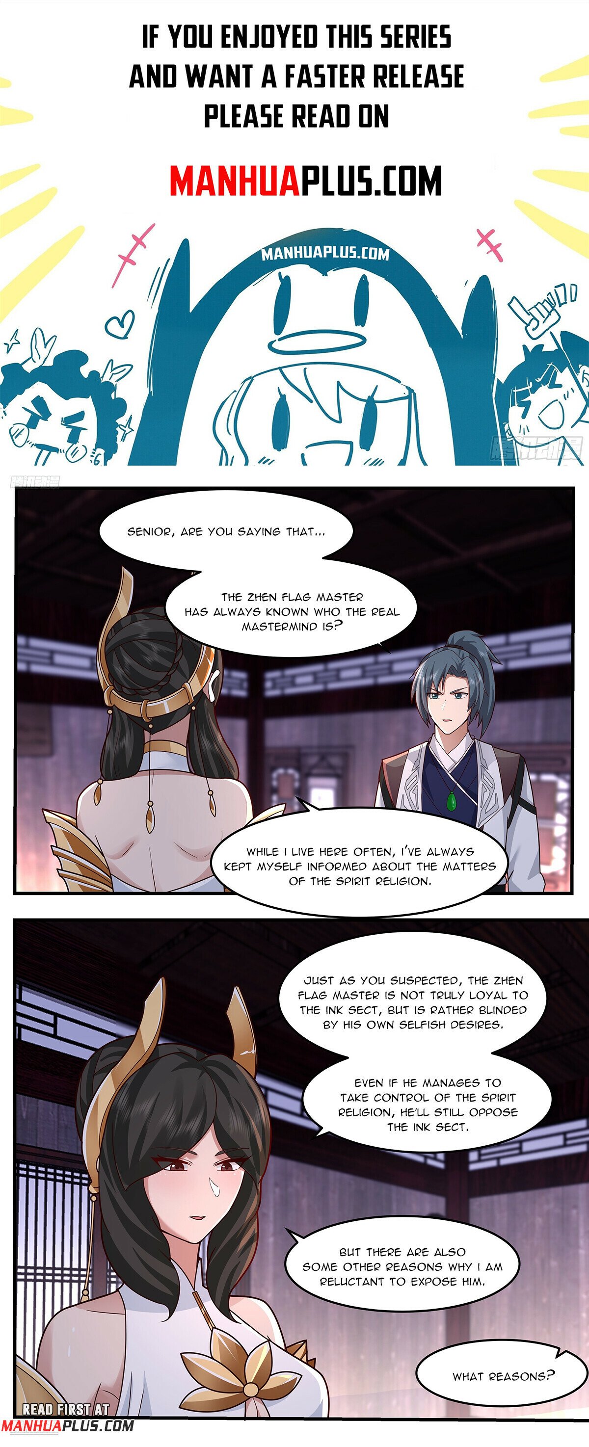 Martial Peak - Chapter 35381 - A Grudge? - Image 1