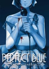 Perfect Blue: Complete Metamorphosis (Novel)