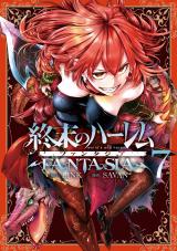 World's End Harem - Fantasia