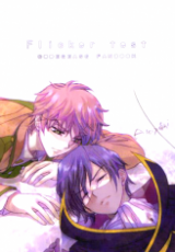 Code Geass dj - Flicker Test