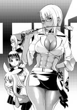 Queen's Blade: Amara Academy