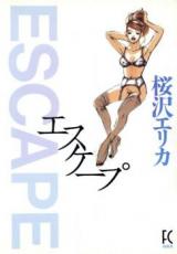 Escape (SAKURAZAWA Erica)