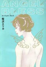 Angel Bless