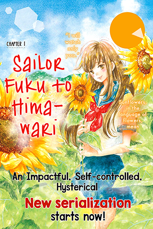 Sailor Fuku to Himawari