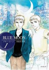 Blue Moon (MORIWAKI Masumi)