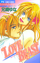 Love Beast