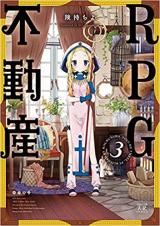 RPG Fudousan