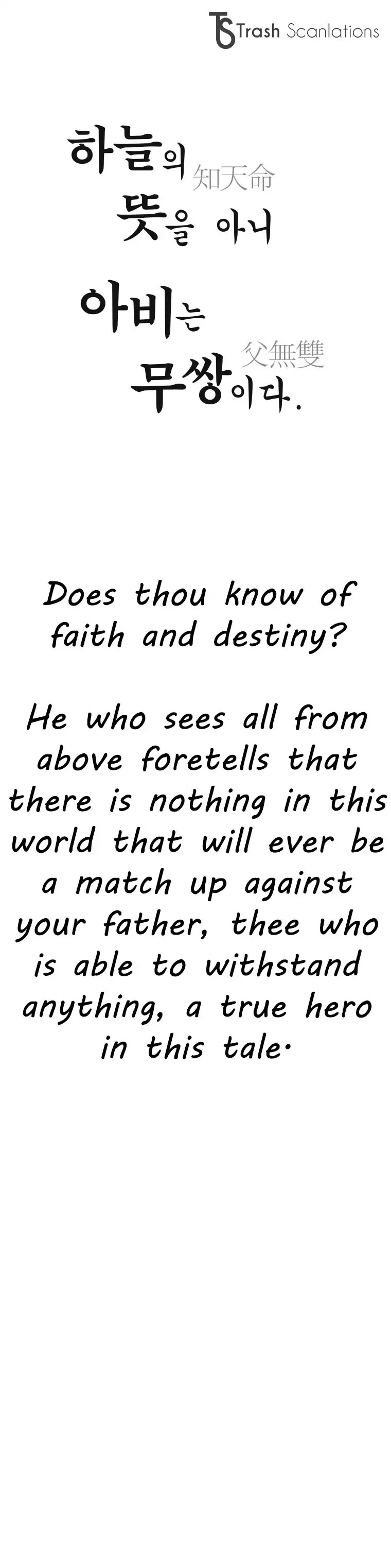 Peerless Dad - Chapter 6678 - Prologue - Image 1
