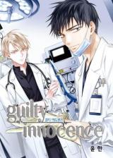 Guilty Innocence
