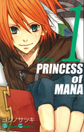 Seiken Densetsu - Princess of Mana