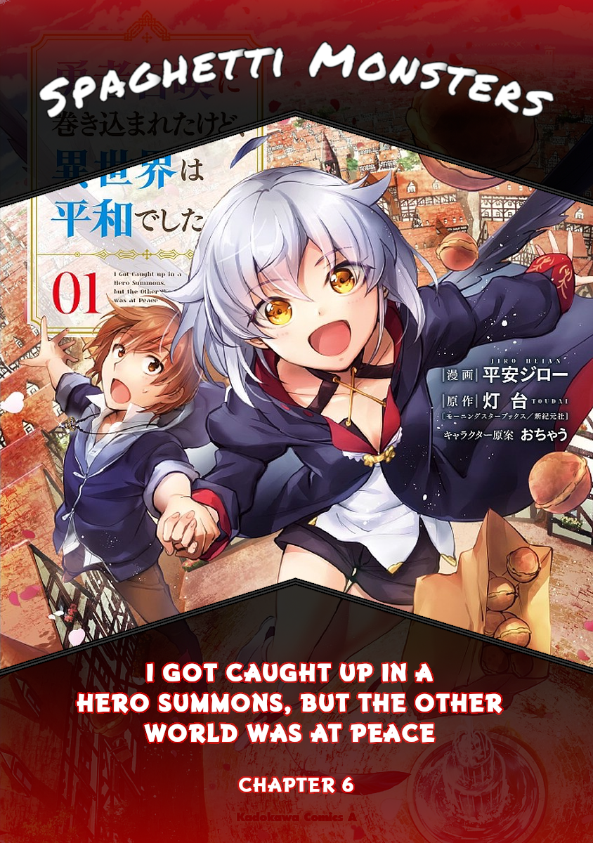 I Got Caught Up In a Hero Summon, But the Other World was At Peace - Chapter 19548 - Image 1
