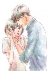 Ao Haru Tooku.