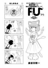 FU