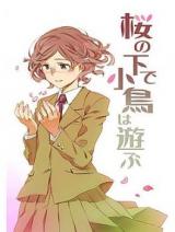 Sakura no Shita de Kotori wa Asobu