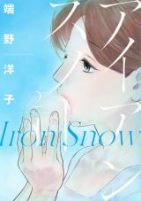 Iron Snow