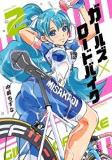 Girls×Road Bike