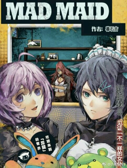 Mad Maid with Odd Powers