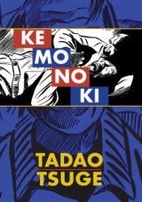 Kemono Ki