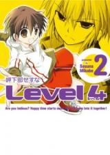 Level 4