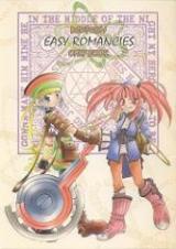 Dew Prism dj - Easy Romancies