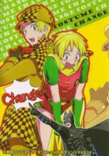 Hetalia dj - Costume Change!