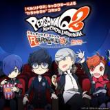Persona Q2: New Cinema Labyrinth Roundabout SP